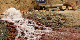 沙特阿拉伯铜锌矿排水工程